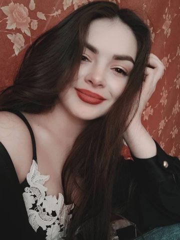Фатима